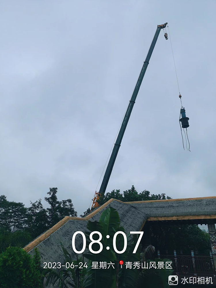 青秀山風景區