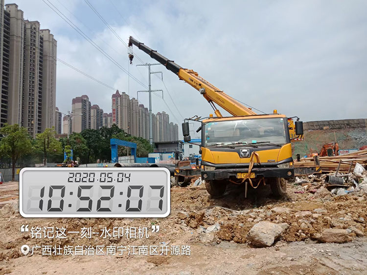 南寧江南區開源路