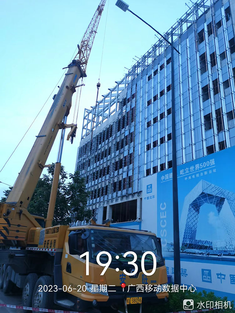 廣西移動數據中心